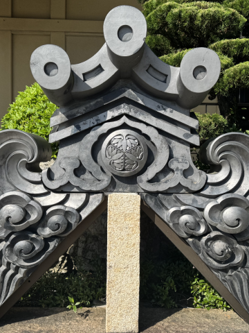 歴史
