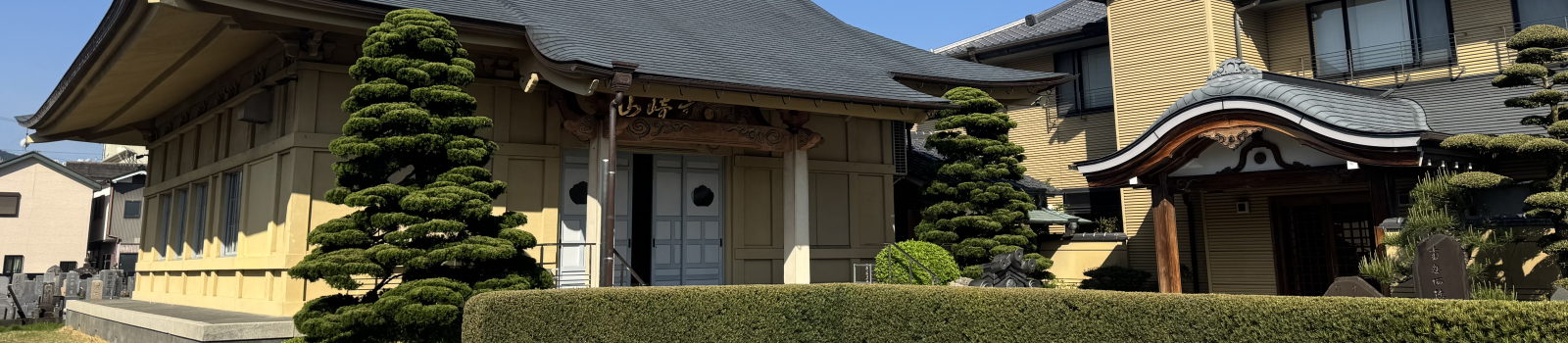 お寺の写真