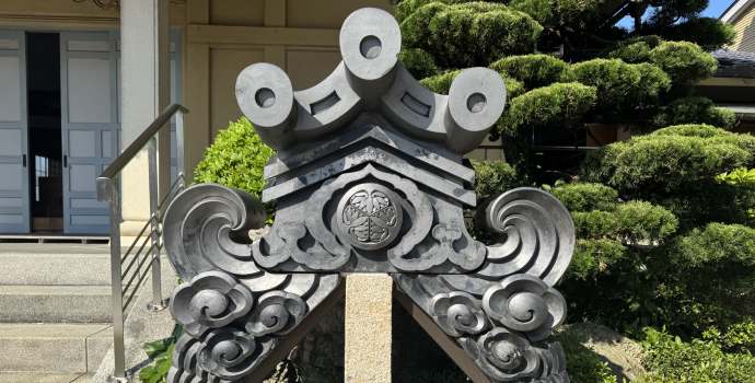 歴史